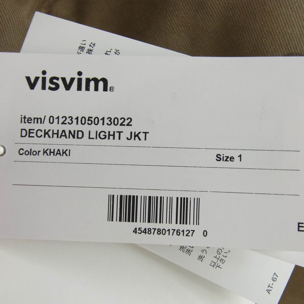 VISVIM ビズビム 23SS 0123105013022 DECKHAND LIGHT JKT デックハンド ライト ジャケット カーキ系 ベージュ系 1【中古】