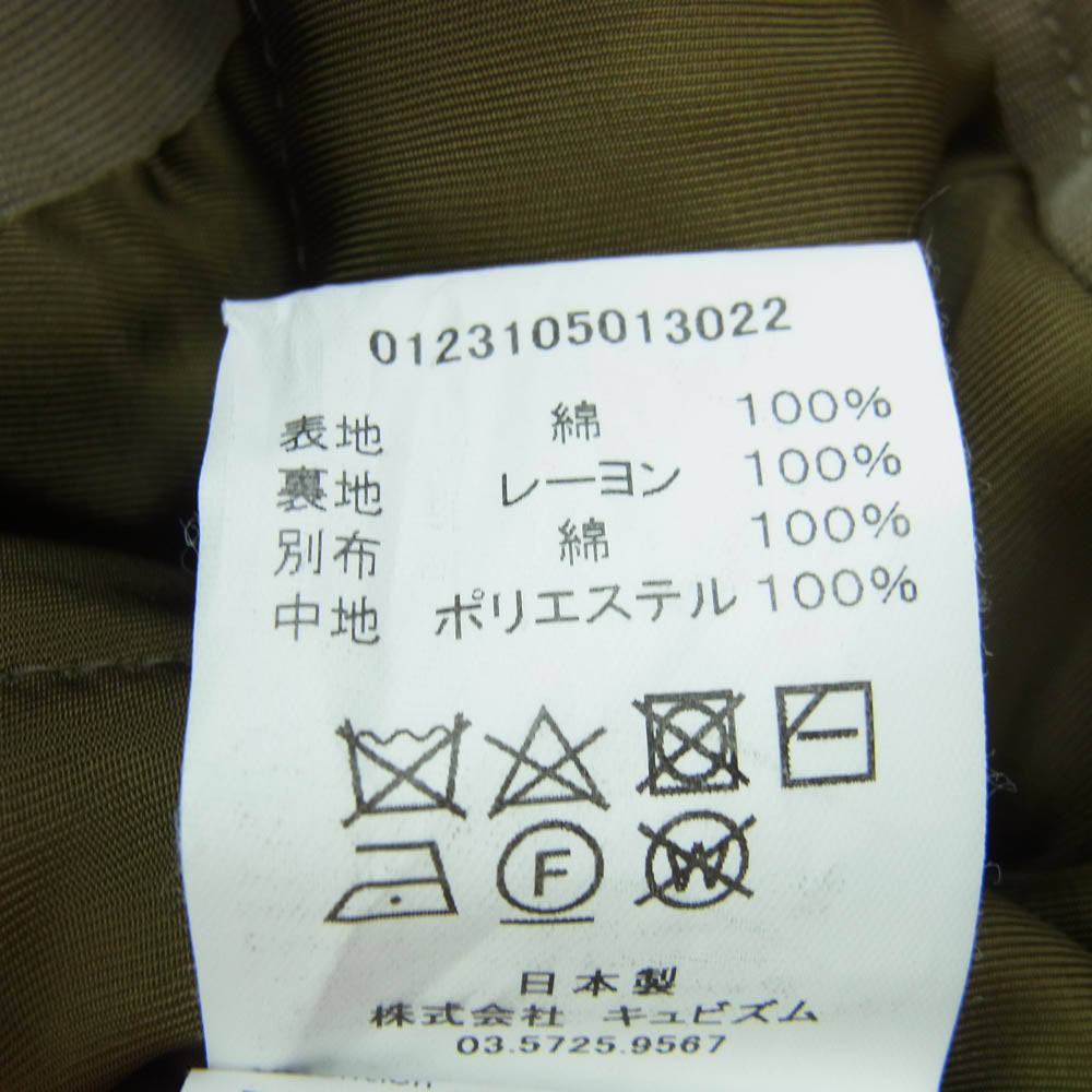 VISVIM ビズビム 23SS 0123105013022 DECKHAND LIGHT JKT デックハンド ライト ジャケット カーキ系 ベージュ系 1【中古】