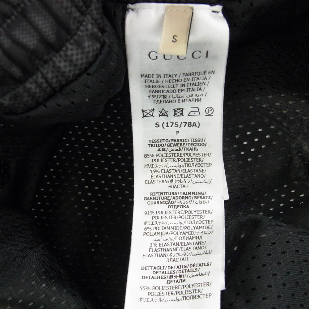 GUCCI グッチ 715192 XJF52 Jumbo GG Jogging Pant ジャンボ GG ジョギングパンツ サイドライン トラックパンツ ブラック系 S【中古】