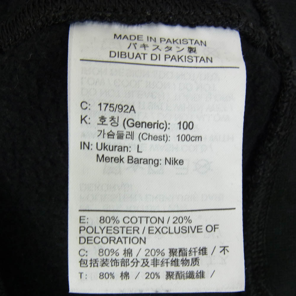 NIKE ナイキ FB7204-010 Air Logo Crew Neck Casual Long Sleeve Fleece Sweatshirt エア ロゴ クルーネック スウェット シャツ トレーナー ブラック系 L【中古】