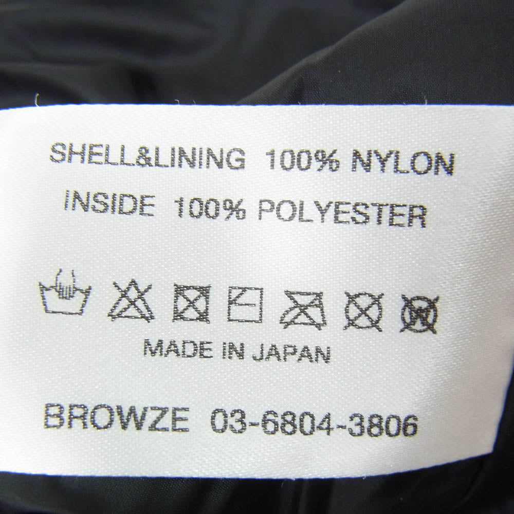 The Ennoy Professional ザ エンノイ プロフェッショナル 21AW AW21BRENPT04LV PADDED NYLON PANTS 中綿 ロゴ刺繍 パデット ナイロン パンツ ブラック系 M【中古】