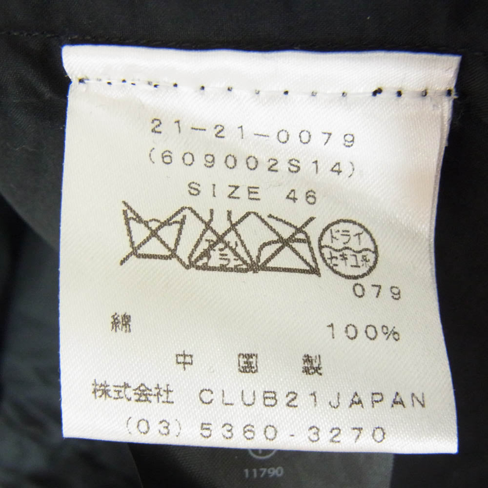 Alexander Wang アレキサンダーワン ポケット レギュラー スナップ 半袖シャツ ブラック系 46【中古】
