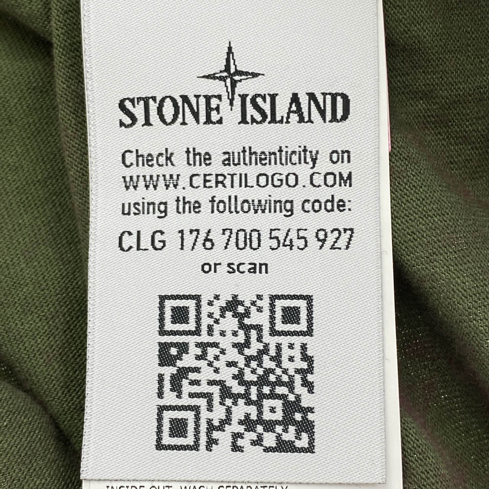 Supreme シュプリーム 7025201S1 × STONE ISLAND ストーンアイランド Dust Treatment Cotton T Shirt  ダスト加工 クルーネックポケット Tシャツ カーキ系 エンジ系 M【中古】