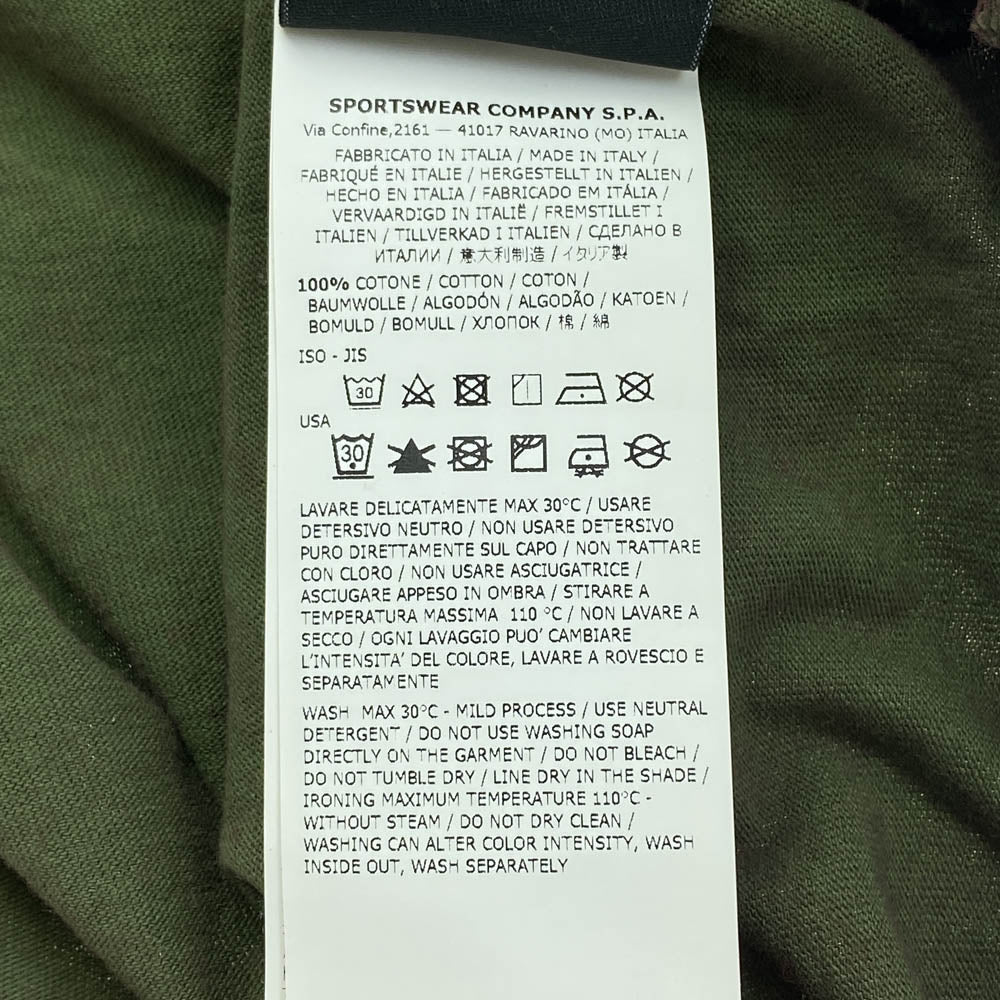 Supreme シュプリーム 7025201S1 × STONE ISLAND ストーンアイランド Dust Treatment Cotton T Shirt  ダスト加工 クルーネックポケット Tシャツ カーキ系 エンジ系 M【中古】