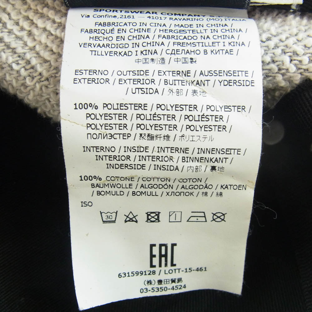 STONE ISLAND ストーンアイランド 631599128 ロゴ キャップ ブラック系 M【中古】