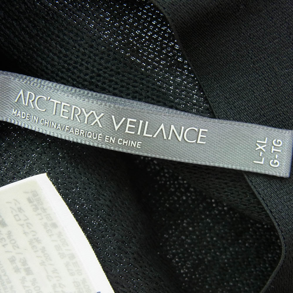 ARC'TERYX アークテリクス VEILANCE ヴェイランス FIORM CAP キャップ 帽子 ブラック系【中古】