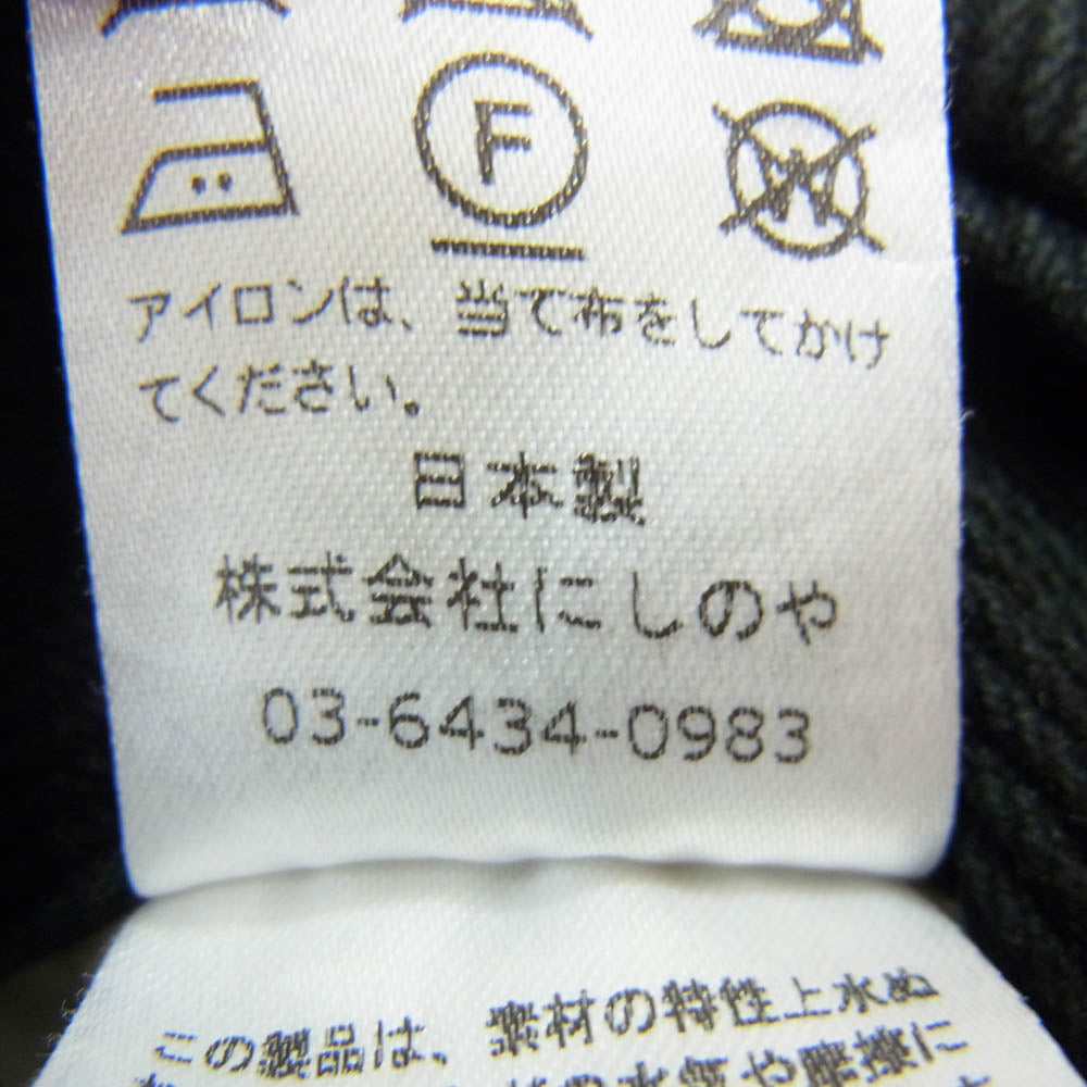 ニート COTTON PIQUE｜TAPERED 2タック コットンピケ テーパードパンツ ブラック系 44【中古】