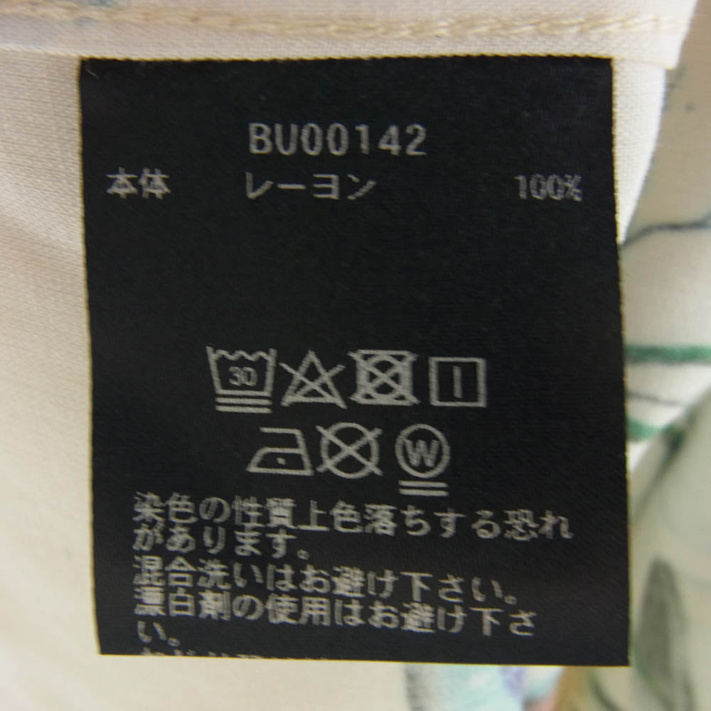 HUF ハフ 22SBU00142 CANNED S/S RESORT TOP オープンカラー レーヨン 半袖シャツ イエロー系 XL【極上美品】【中古】