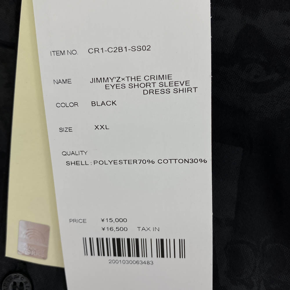 CRIMIE クライミー CR1-C2B1-SS02 × JIMMY’Z ジミーズ EYES SHIRT 総柄 半袖シャツ ブラック系 XXL【新古品】【未使用】【中古】