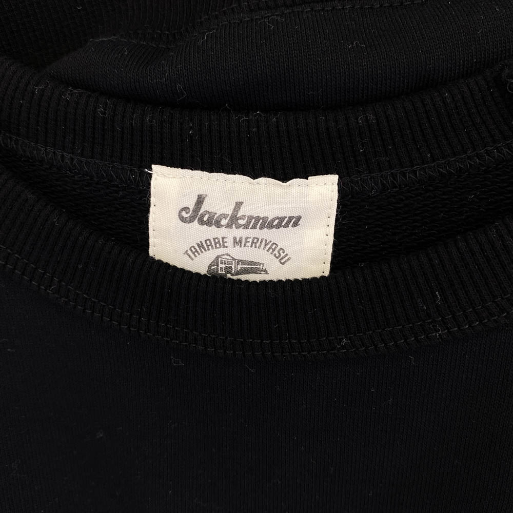 ジャックマン JM7517 MZ Sweat Crewneck コーマ糸 マーセライズ加工 クルーネック スウェット ブラック系 L【中古】