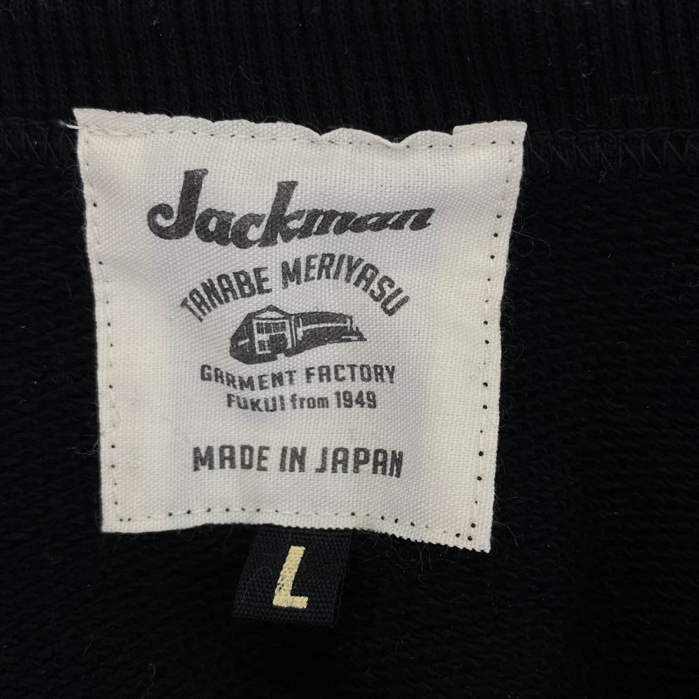 ジャックマン JM7517 MZ Sweat Crewneck コーマ糸 マーセライズ加工 クルーネック スウェット ブラック系 L【中古】