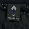 mont-bell モンベル EX800 アルパイン 800フィルパワー ラウンドネック ダウンジャケット ブラック系 M【中古】