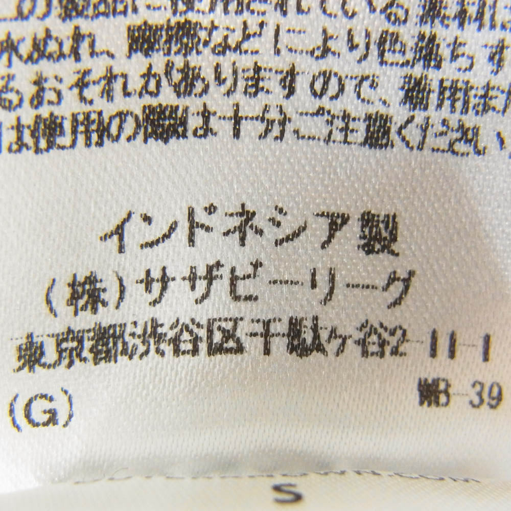 アウターノウン 3420700185 BLANKET SHIRT ブランケット コットン ツイル チェック 長袖シャツ ネイビー系 SP【中古】