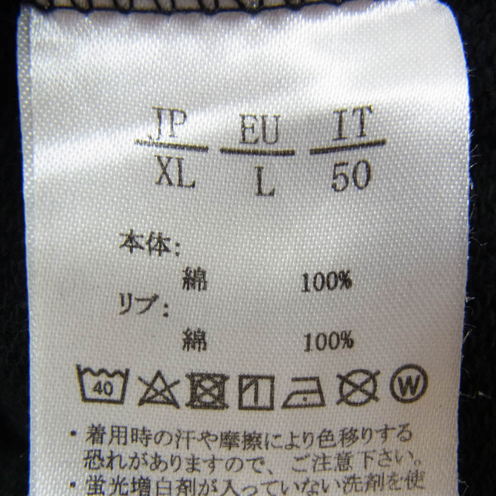 1piu1uguale3 ウノピュウノウグァーレトレ RELAX リラックス ジップポケット ハーフパンツ ショーツ ブラック系 XL【中古】