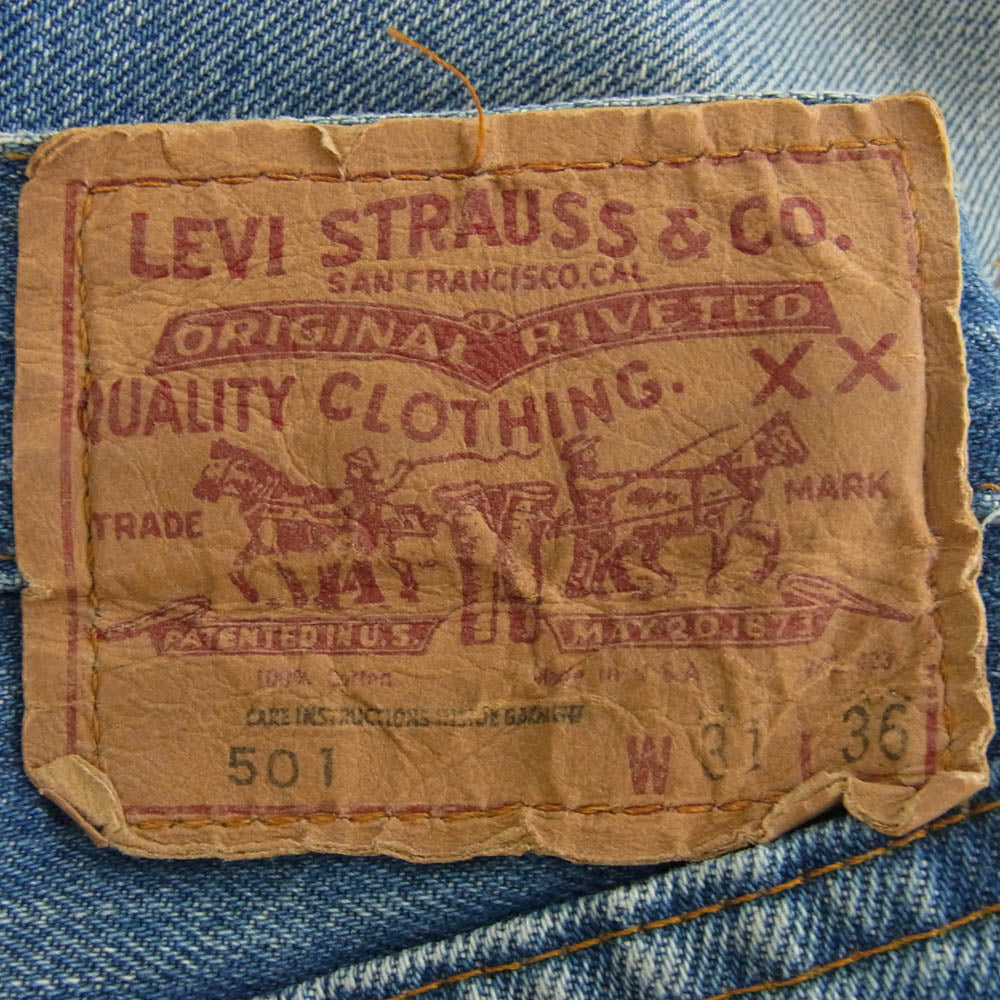 Levi's リーバイス 80's ハチマル 501 ボタンフライ セルビッチ デニムパンツ ボタン裏刻印524 赤耳 インディゴブルー系 W31【中古】