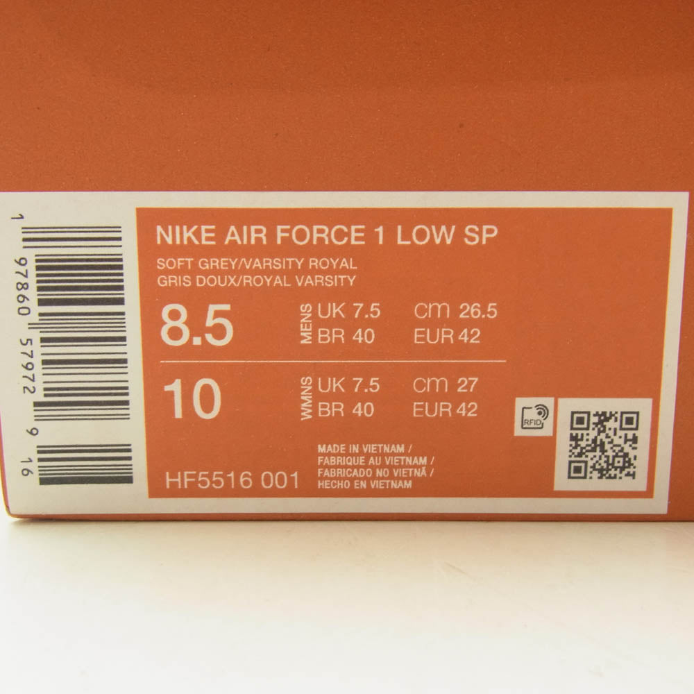 NIKE ナイキ HF5516-001 STASH スタッシュ Air Force 1 Low SP Soft Grey and Harbor Blue エアフォース1 ロー SP ソフトグレー アンド ハーバーブルー ローカット スニーカー ブルー系 グレー系 26.5cm【極上美品】【中古】