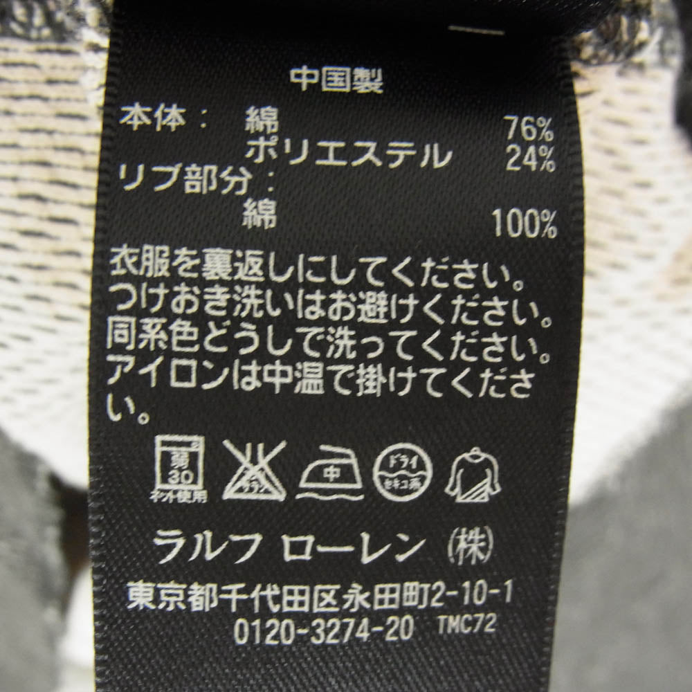 RRL ダブルアールエル ロングスリーブ ワッフル カットソー グレー系 M【中古】