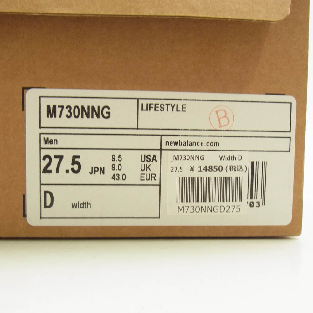 NEW BALANCE ニューバランス M730NNG 英国製 ネイビー ローカット スニーカー ネイビー系 27.5cm【中古】