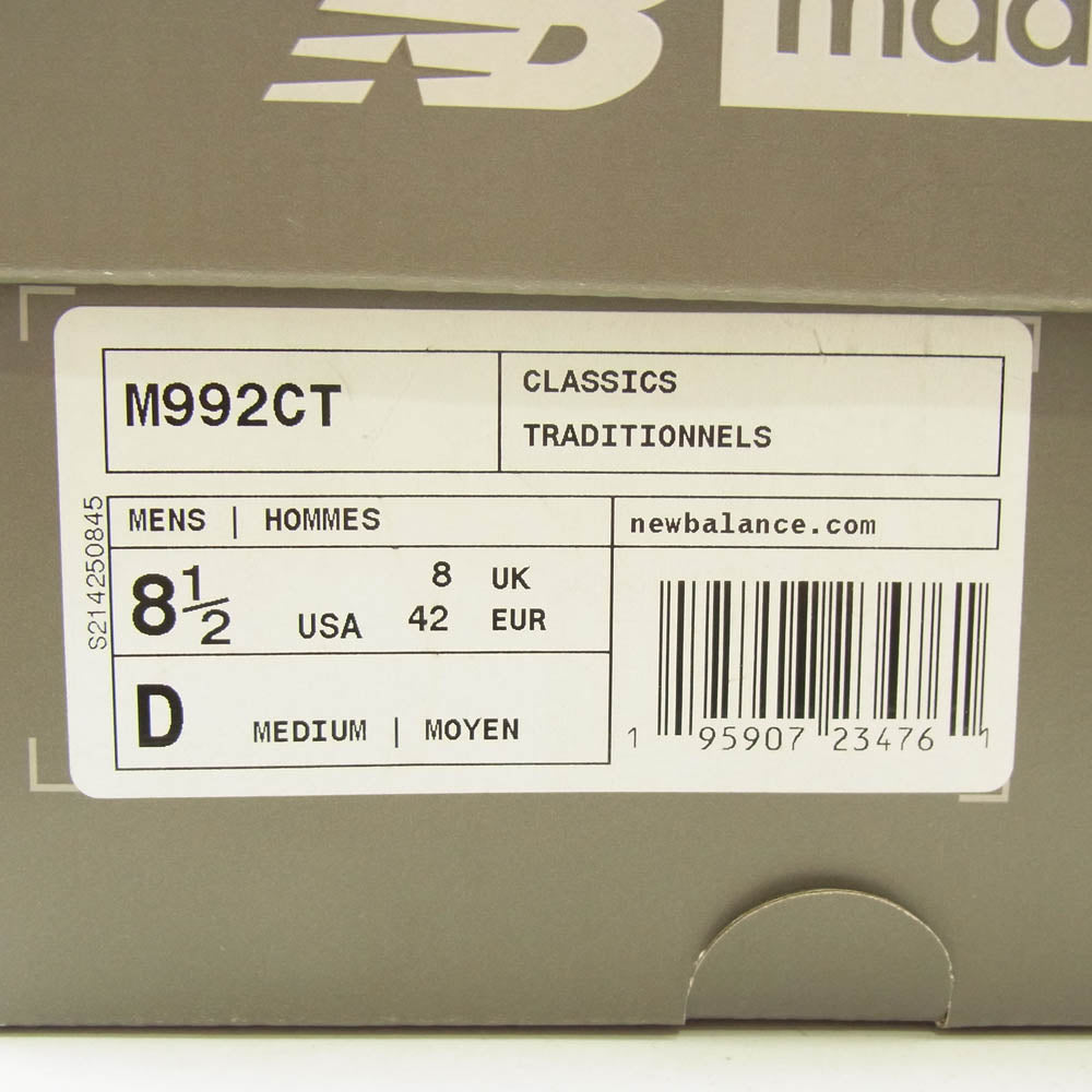 NEW BALANCE ニューバランス M992CT × Concepts Low Hanging Fruit コンセプツ ローハンギングフルーツ スニーカー ブラウン系 26.5cm【中古】