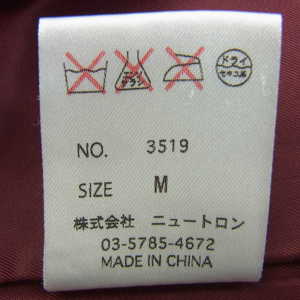fuct ファクト SSDD ベロア刺繍 ジップアップジャケット ネイビー系 M【中古】