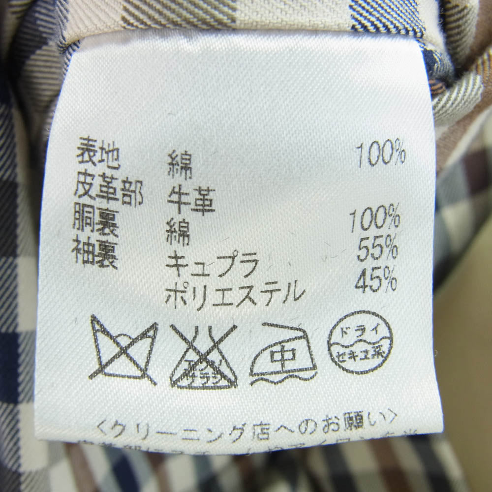 Aquascutum アクアスキュータム A9550008-83 83型 裏地チェック柄 トレンチコート ベージュ系 42【中古】