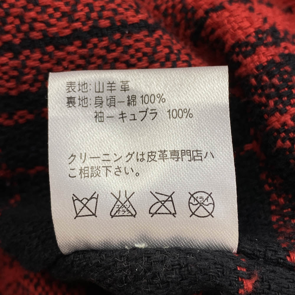 WESTRIDE ウエストライド WATSONVILLE LEATHER COAT ワトソンビル レザーコート レザージャケット ブラウン系 42【中古】