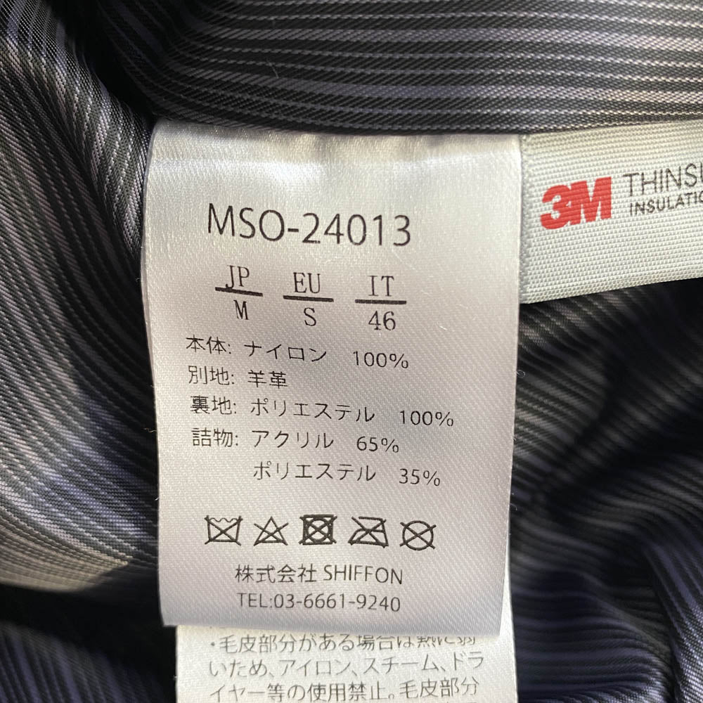 カルペディエム パッチワーク レザーハイブリット MA-1 ブルゾン ブラック系 M【中古】