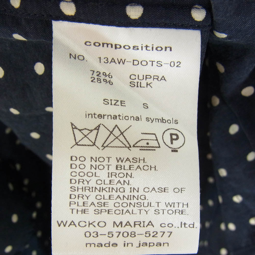 WACKO MARIA ワコマリア 13AW 13AW-DOTS-02 DOTS HAWAIIAN SHIRT シルク混 ドット柄 ボタンダウン 長袖 シャツ ネイビー系 S【中古】