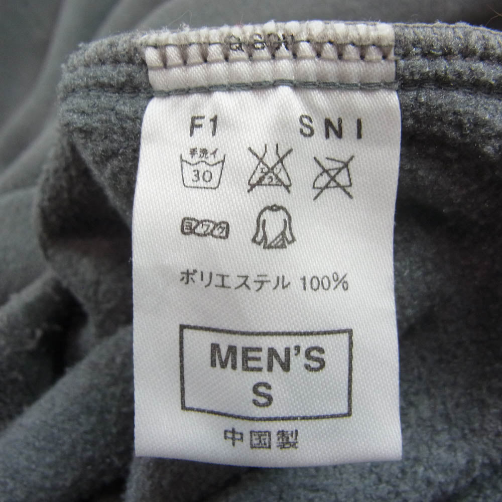 NIKE ナイキ FCRB Real Bristol エフシー レアル ブリストル フリース ジップ パーカー ジャケット グレー系 S【中古】