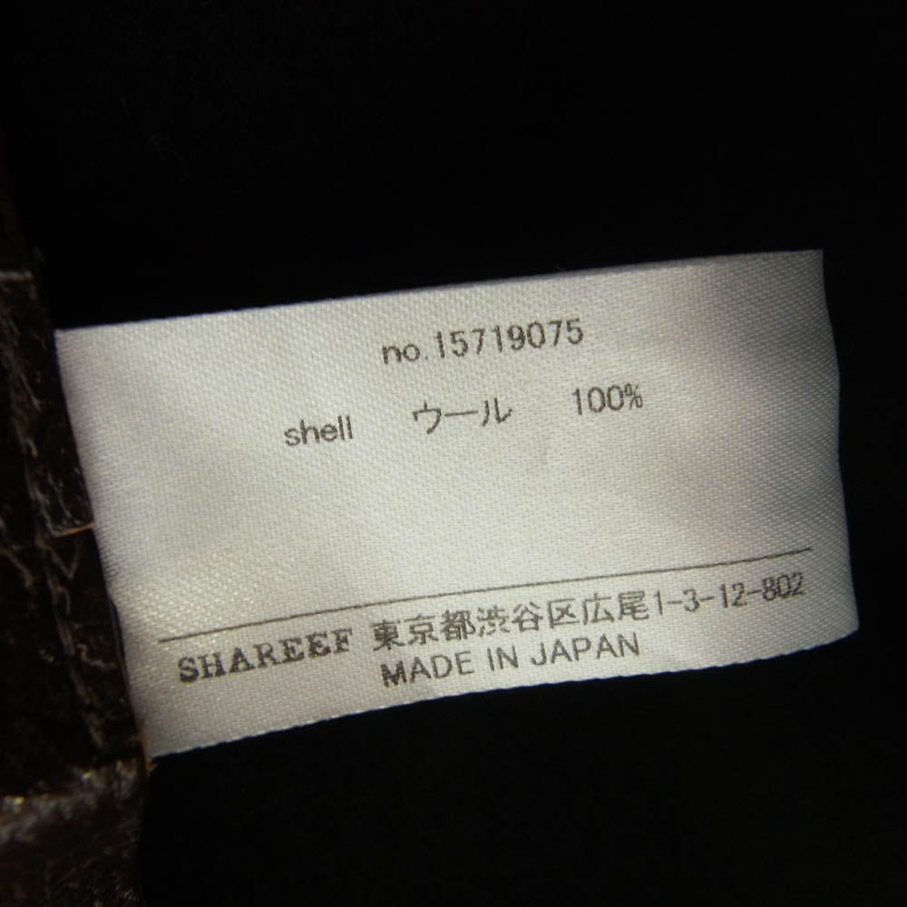 SHAREEF シャリーフ 15719075 WIDE BRIM HAT ウール ハット ブラック系【中古】