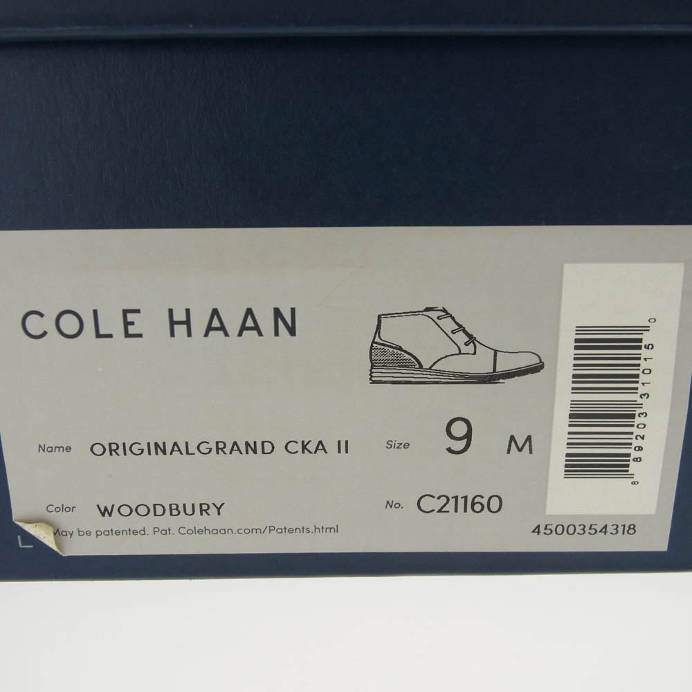 COLE HAAN コールハーン Grand OS Chukka Boot ブラウン系 27cm【中古】