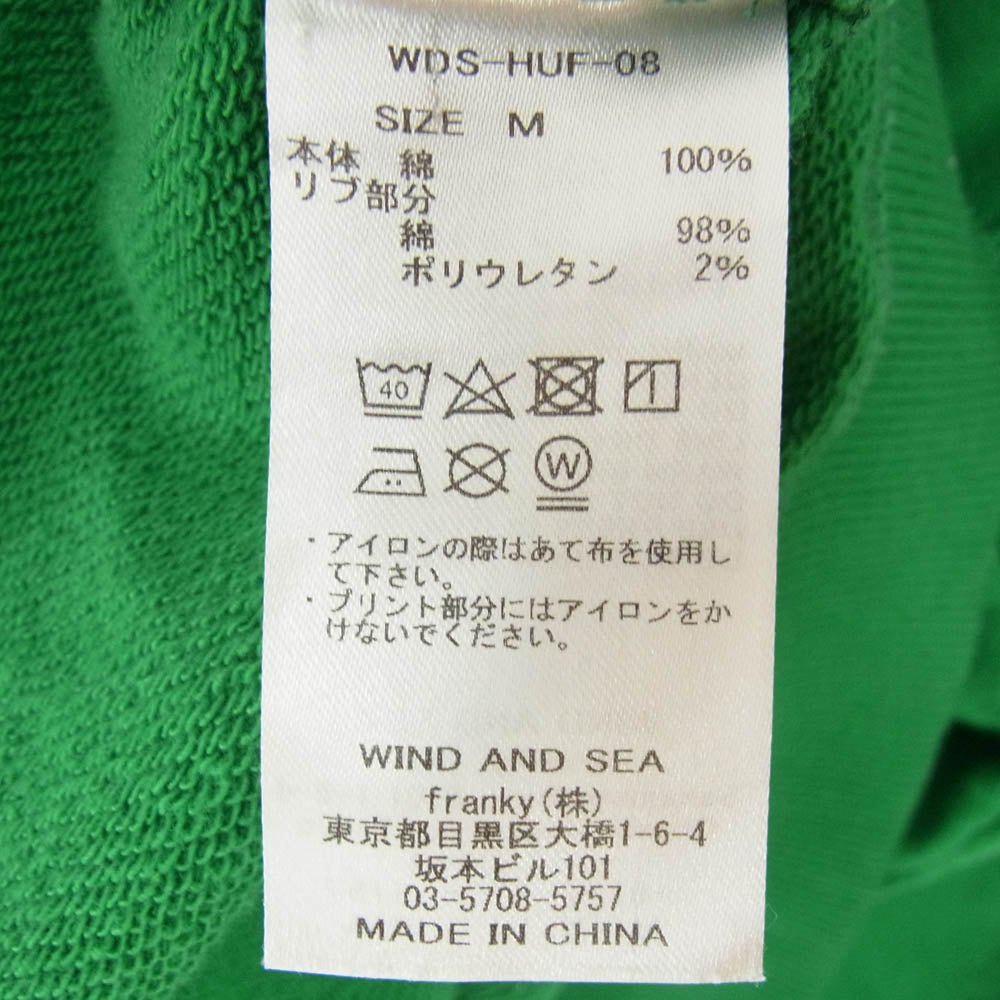 WIND AND SEA ウィンダンシー 21AW WDS-HUF-08 × HUF Hoodie ハフ ロゴ刺繍 サークル プルオーバー スウェット パーカー グリーン系 M【中古】
