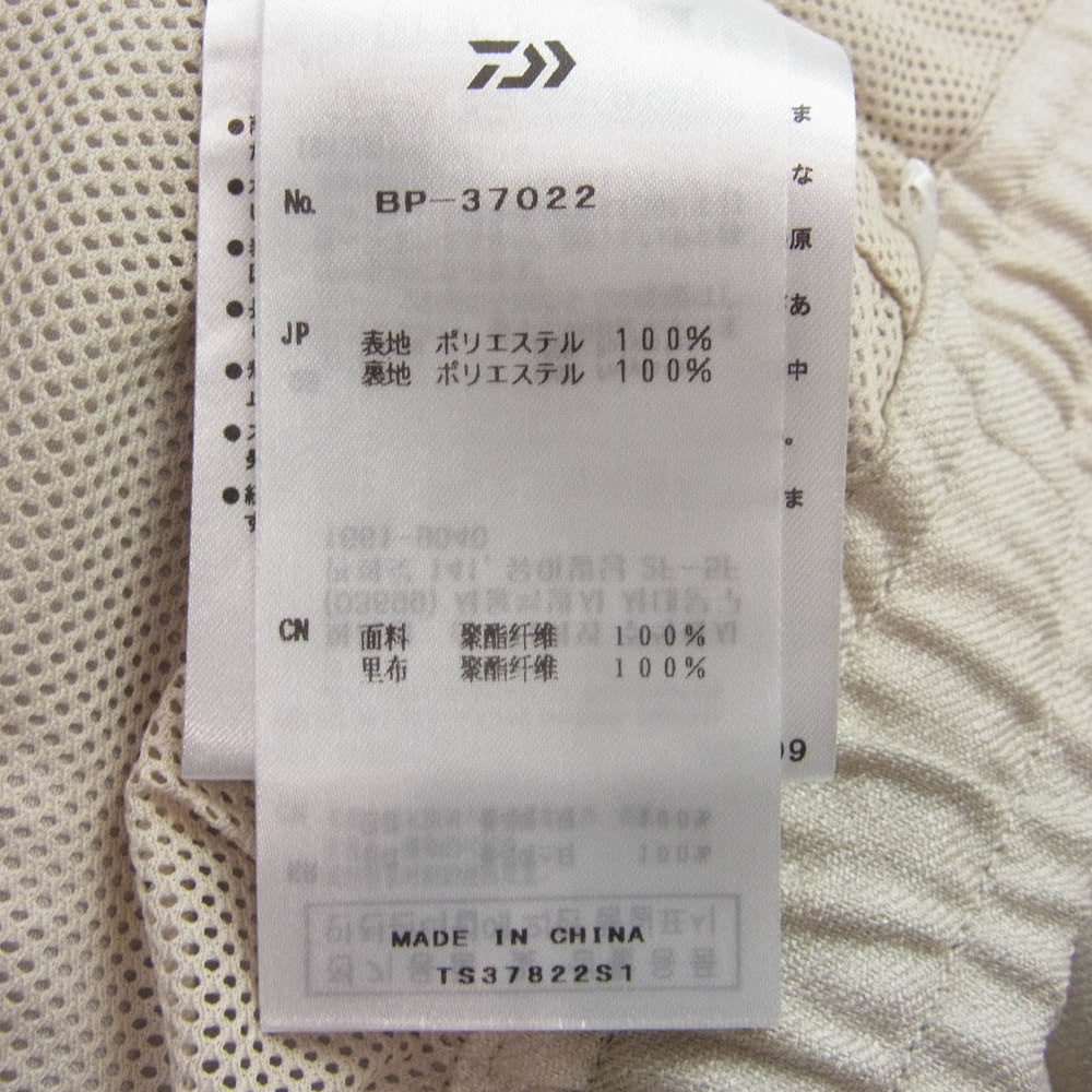 DAIWA PIER39 ダイワピア BP-37022 Tech Wide Easy 2P Trousers テック ワイド イージー トラウザーズ パンツ キナリ系 S【中古】