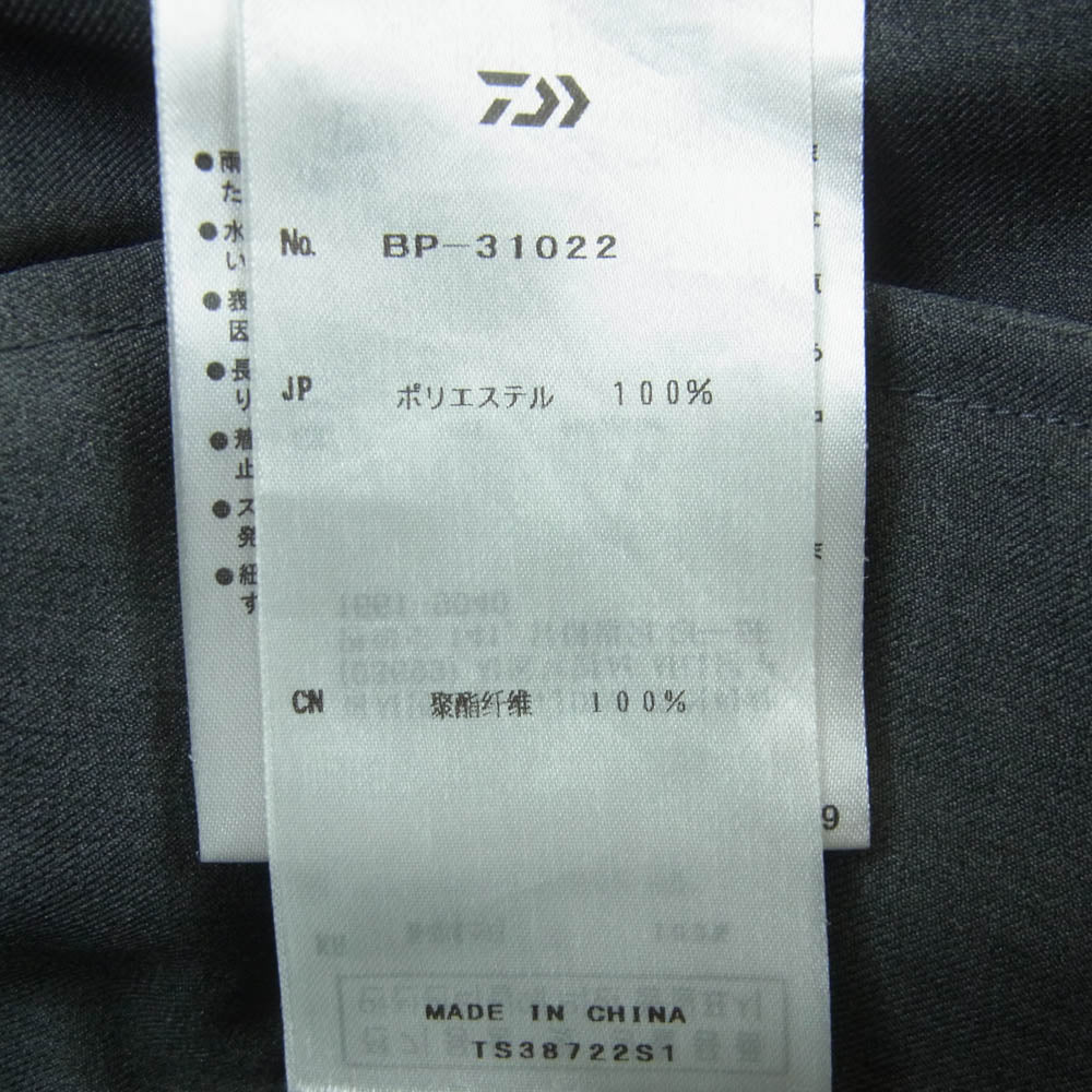 DAIWA PIER39 ダイワピア BP-31022 Tech Easy 2P Trousers テック イージー トラウザーズ パンツ 中国製 グレー系 S【中古】