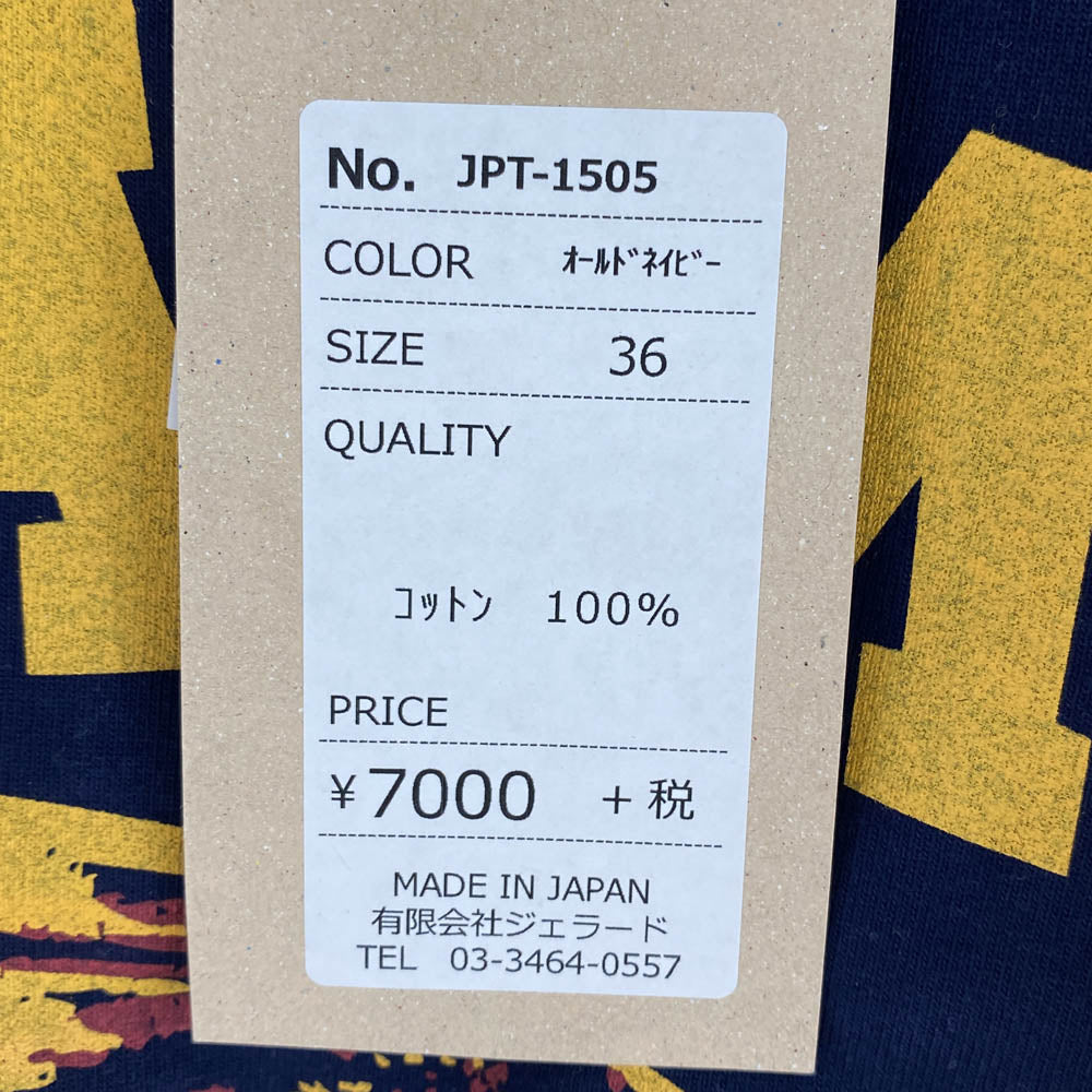 JPT-1505 S/S TEE CAMP LOWDEN プリント Tシャツ ネイビー系 36【新古品】【未使用】【中古】