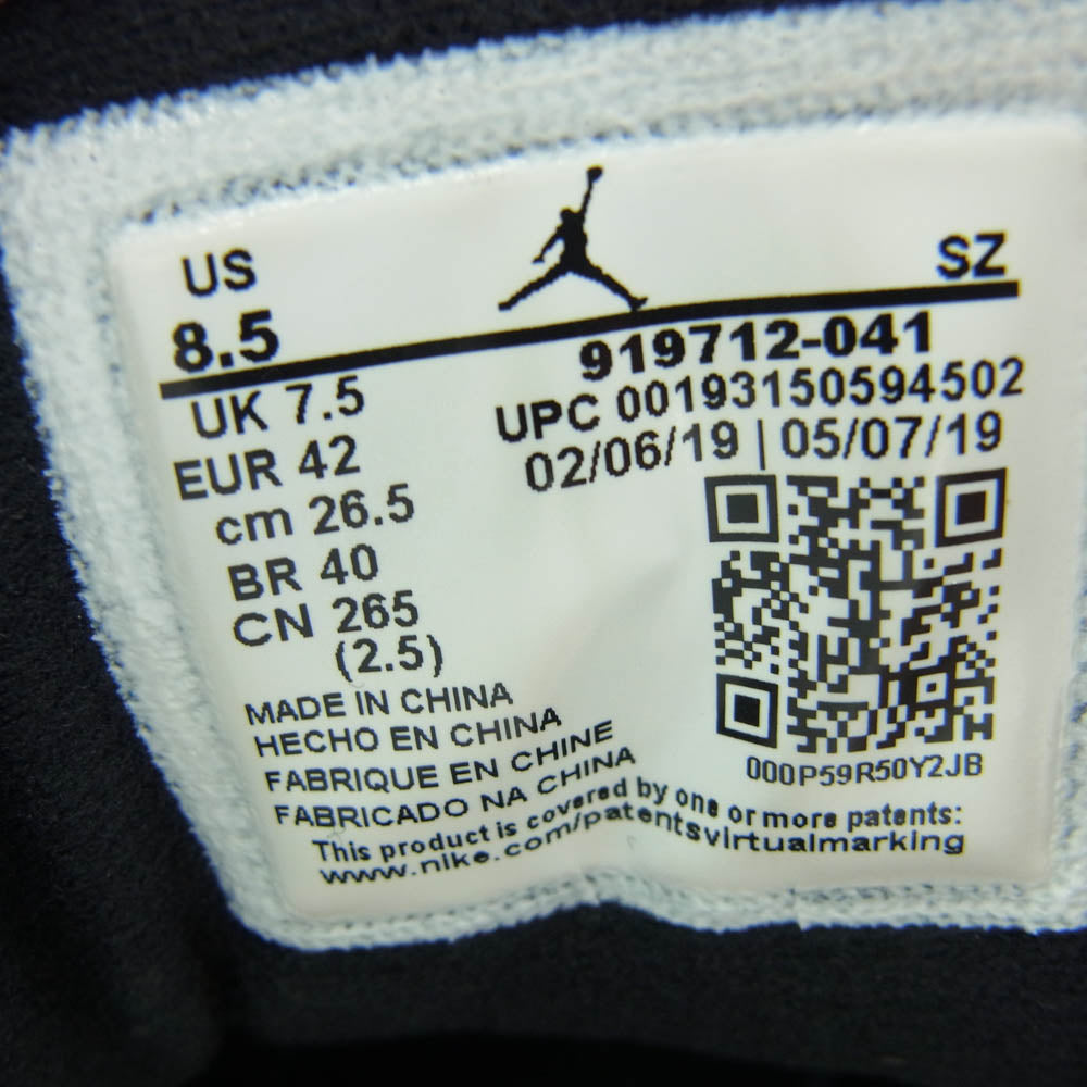 NIKE ナイキ 919712-041 Air Jordan 11 Retro Low IE Space Jam エアジョーダン11 レトロ ロー IE スペースジャム AJ11 スニーカー ブラック系 26.5cm【中古】