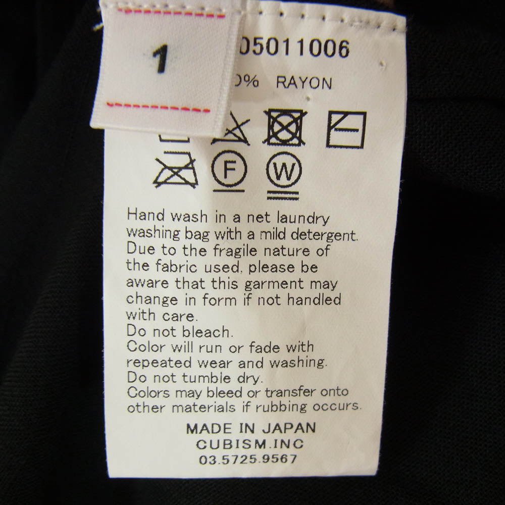 VISVIM ビズビム 0120305011006 FREE EDGE SHIRT S/S 半袖 シャツ ブラック系 1【中古】