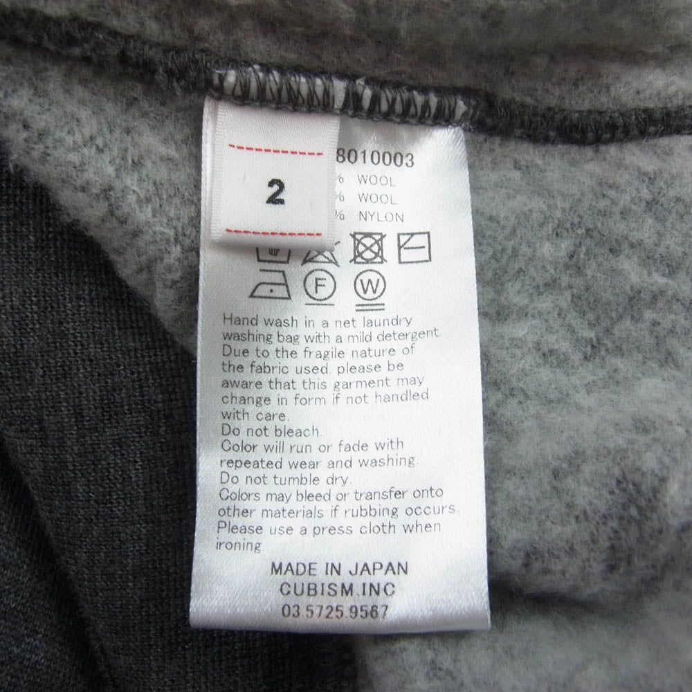 VISVIM ビズビム SPORT VS 0121408010003 JUMBO HOODIE P.O. SUPERFINE ウール フーディ パーカー チャコール系 2【中古】