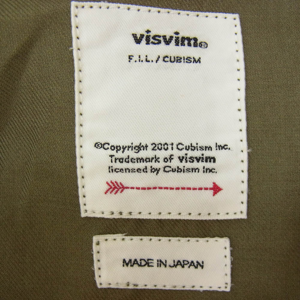 VISVIM ビズビム 20SS 0120105011014 CORNET SHIRT S/S コルネット 半袖 シャツ カーキ系 1【中古】