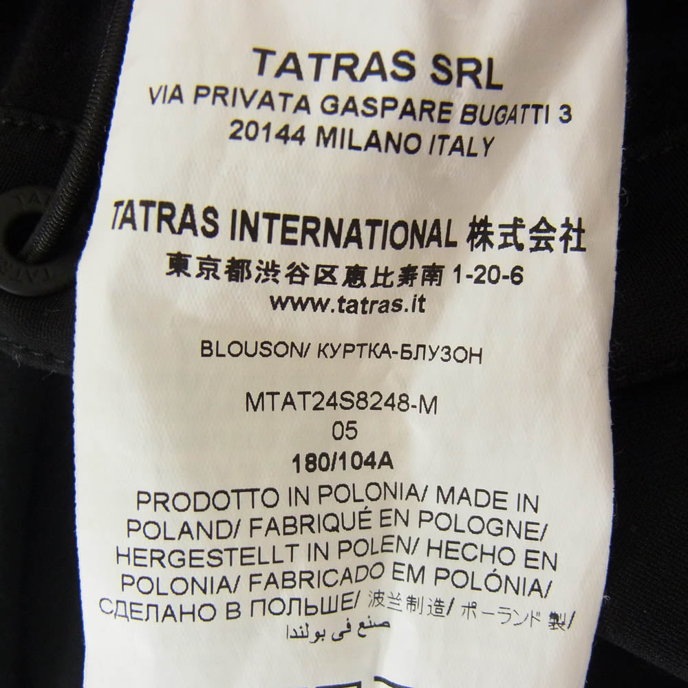 TATRAS タトラス MTAT24S8248 BLOUSON ストレッチ ナイロン フルジップ パーカー ジャケット ブラック系 05【中古】