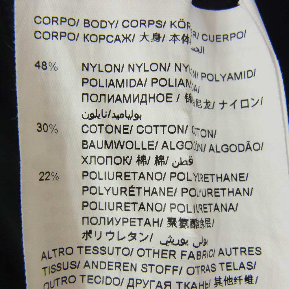 TATRAS タトラス MTAT24S8248 BLOUSON ストレッチ ナイロン フルジップ パーカー ジャケット ブラック系 05【中古】