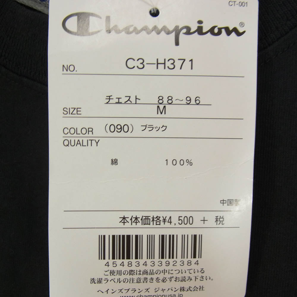 Champion チャンピオン C3-H371 ロゴ 刺繍 ショートスリーブ クルーネック 半袖 Tシャツ ブラック系 M【新古品】【未使用】【中古】