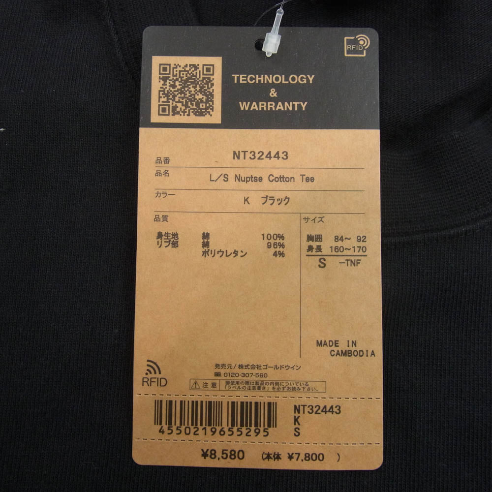 THE NORTH FACE ノースフェイス NT32443 L/S Nuptse Cotton Tee ロングスリーブ ヌプシ コットン 長袖 Tシャツ ブラック ブラック系 S【新古品】【未使用】【中古】