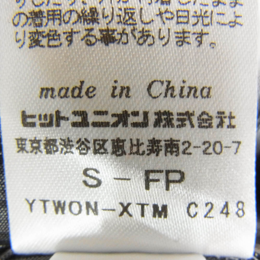 FRED PERRY フレッドペリー FZ4604 チェック 半袖 シャツ ブラック系 S【新古品】【未使用】【中古】