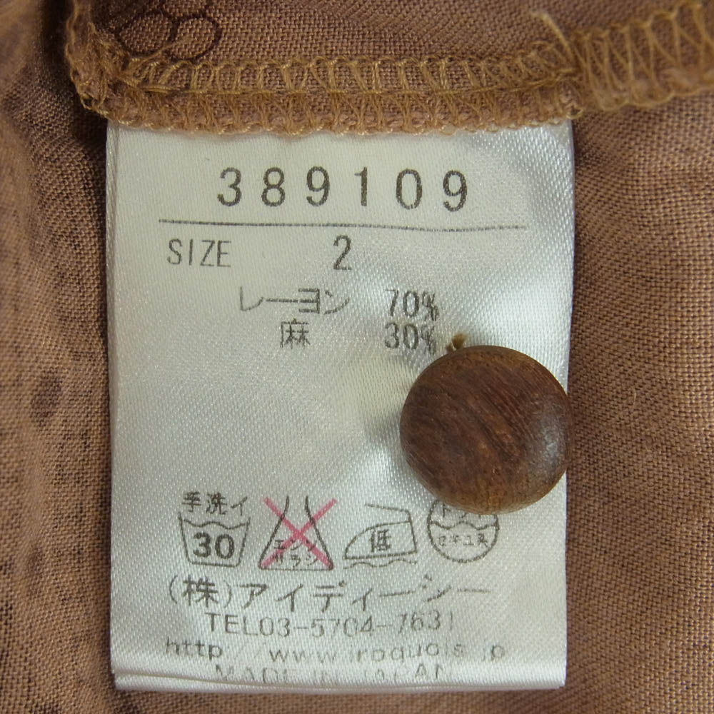 Iroquois イロコイ 389109 総柄 レーヨン オープンカラー 長袖 シャツ 日本製 ブラウン系 2【中古】