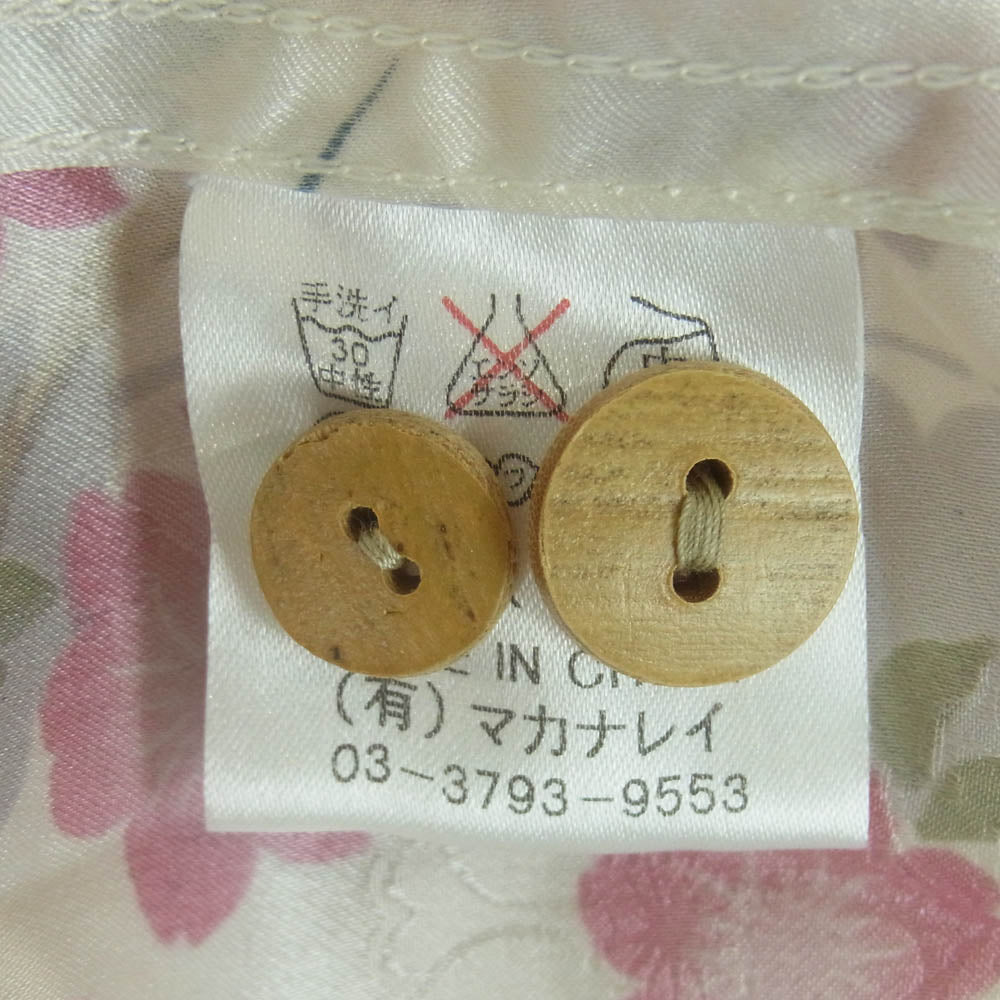 マカナレイ シルク100％ 花柄 ハワイアン アロハ 半袖 シャツ オフホワイト系 ピンク系 M【中古】