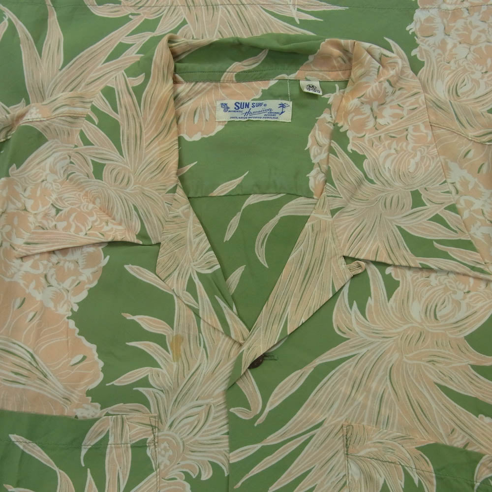 SUN SURF サンサーフ SS31587 パイナップル ハワイアン アロハ シャツ 半袖 グリーン系 M【中古】