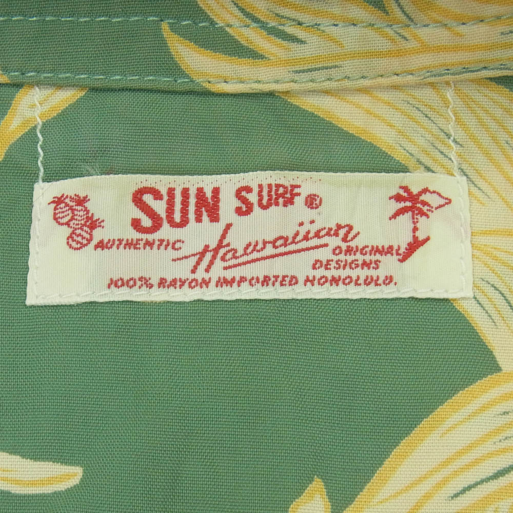 SUN SURF サンサーフ M32857 パイナップル ハワイアン アロハ シャツ 半袖 グリーン系 L【中古】