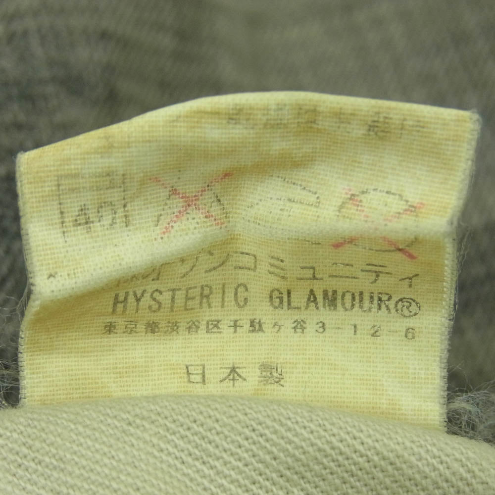 HYSTERIC GLAMOUR ヒステリックグラマー ダメージ加工 スタッズ ボタンフライ デニム パンツ 日本製 グレー系 30【中古】