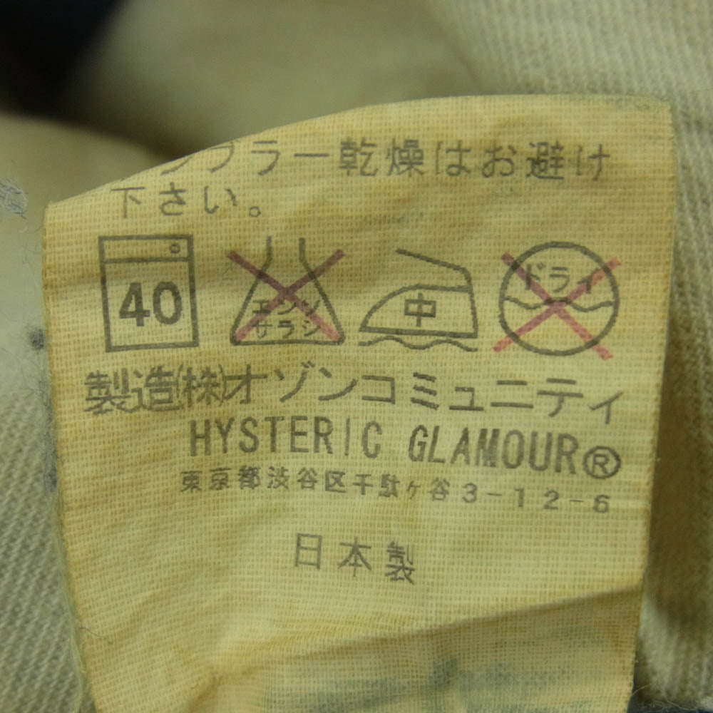 HYSTERIC GLAMOUR ヒステリックグラマー 0204AP06 CPR加工 クラッシュ スタッズ リペア ボタンフライ デニム パンツ インディゴブルー系 30【中古】
